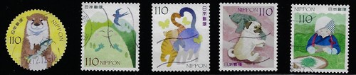 Japan 2026 cats dogs - japan, birds