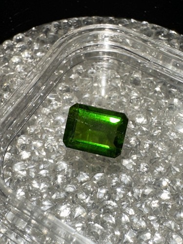 30ct russian diopside - 1.30ct,