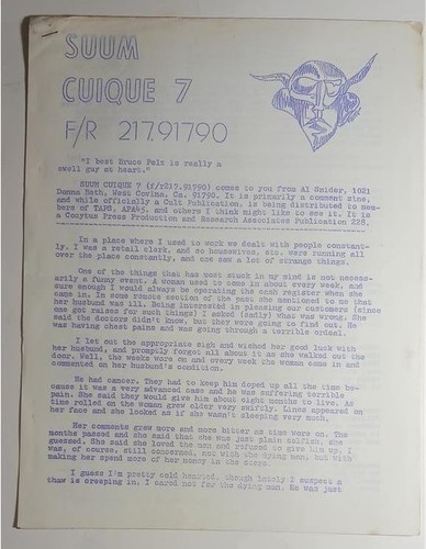 Suum cuique 1968 science - suum, #7