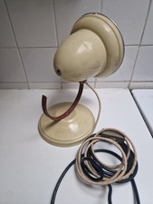 Old adjustable desk lamp