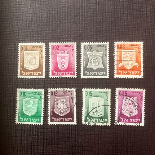Israel part set - set, values
