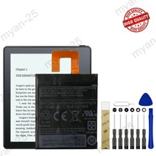 New Battery 58-000117 223337