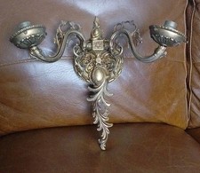 Double Wall 12" Floral Brass