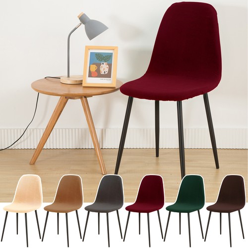 Shell dining chair covers - dining,