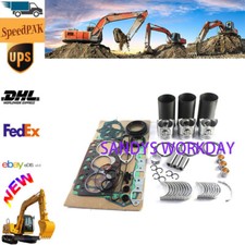 D905 D905B D905E Engine