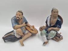 Pair Of Shiwan Chinese Mudman