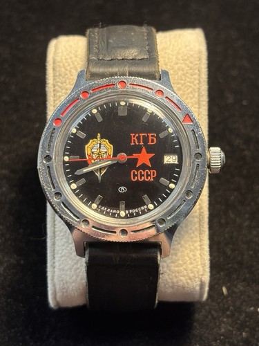 Vtg russian automatic - vtg.,
