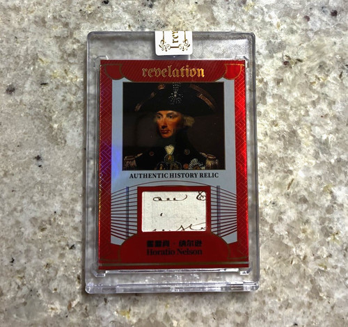 Horatio nelson authentic - nelson, /25