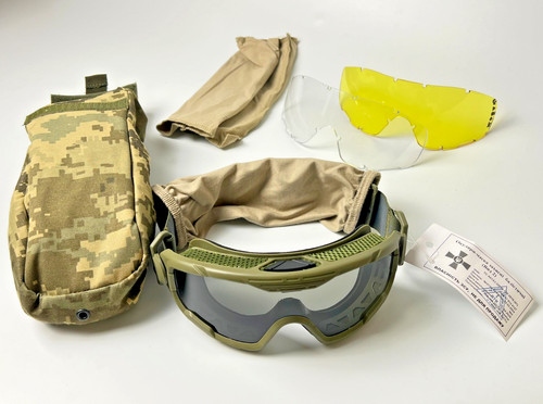 Ukraine army goggles exclusive - army,