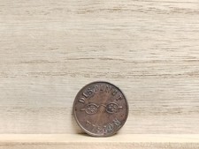 J Gargory Optician "Distinct