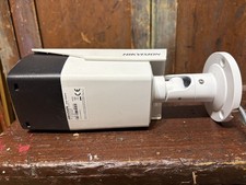 HIKVISION DS-2CE19H0T-IT3ZE