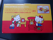 Hello Kitty Sanrio 2020 -