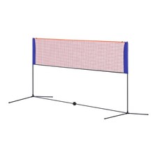Portable Badminton Net Junior