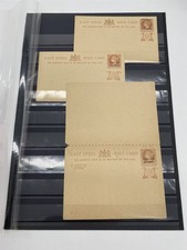 EAST INDIA Indian Old states GWALIOR 3 unused stationary postcards