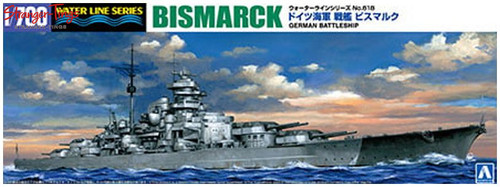 Aoshima german battleship - aoshima,