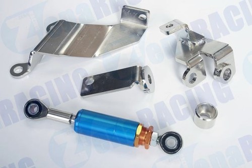 Engine motor torque damper fit - motor,