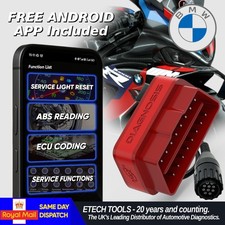 Engine Fault Error Bluetooth