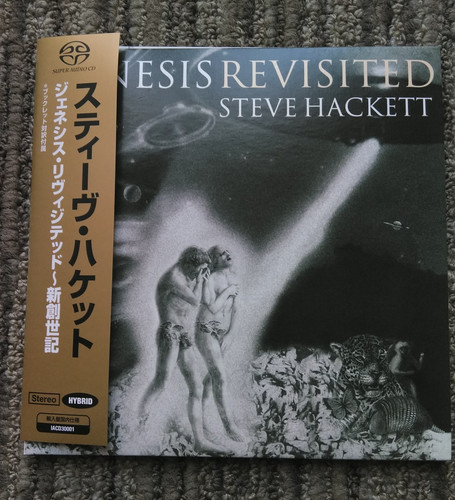 Steve hackett genesis - steve,