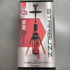 Shisha starbuzz carbine hell - starbuzz,