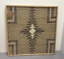 Nkuku Katong Textured Wall Art