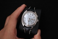 (SERVICED) Rare Vintage Seiko