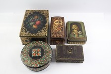 Advertising Tin Metal Boxes Antique Vintage Huntley and Palmer Cadbury