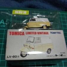 Out of print Tomica Limited