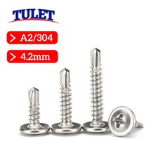 4.2mm SELF DRILLING WAFER HEAD