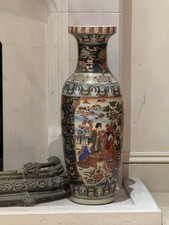 Two Oriental Antique Large