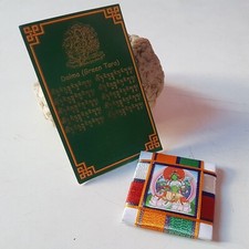 Green Tara Door Protector