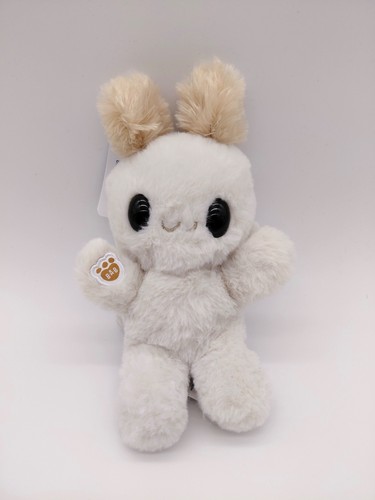 Build bear mini beans sky - mini,