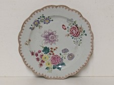 2 Antique 18th Century Qing