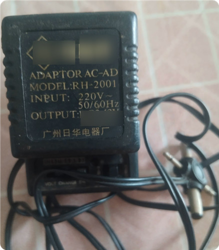 For 2001 12v 500ma - for,