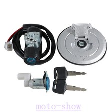 Ignition Switch Fuel Gas Cap