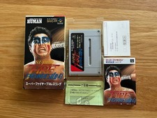 Super Fire Pro Wrestling Japan Super Famicom Nintendo SFC SNES Complete!