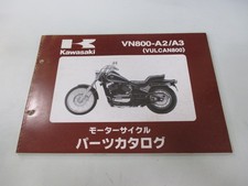 Vulcan 800 parts list kawasaki - 800,