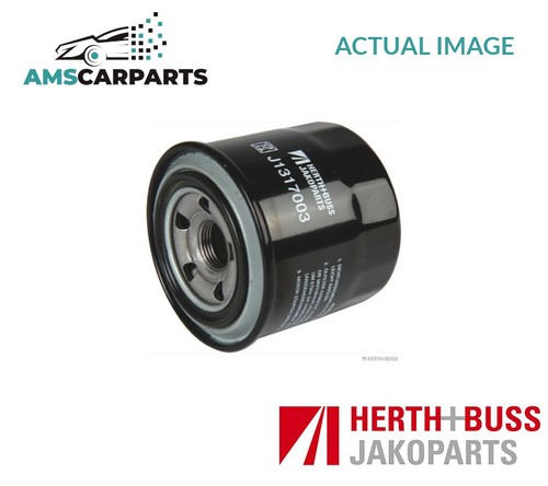 Engine oil filter j1317003 - engine,
