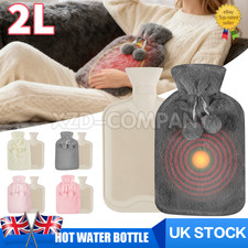 Hot Water Bottle With Cover