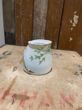 Graff Porcelain Small Vase Decorative Textured Tree With Leaf Effect Flowers