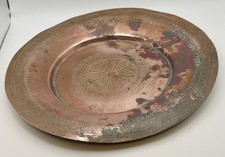 Vintage Copper Serving Tray