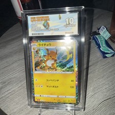 Raichu 009/032 Charizard