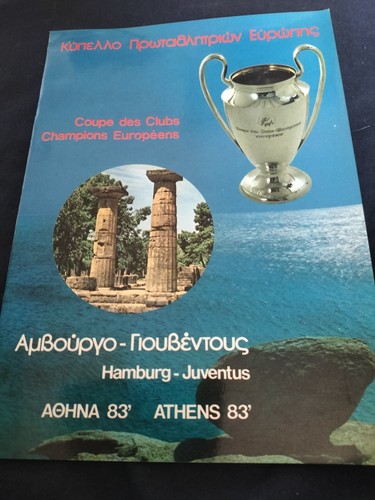 1983 european cup final - european,