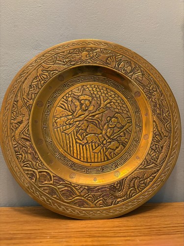 Vintage chinese heavy brass - chinese,