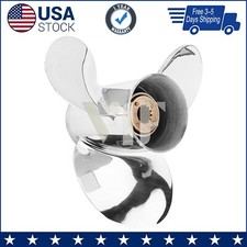 10 1/2 X 13 Stainless Boat