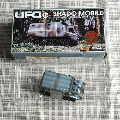 Ufo shado mobile - mobile, 2