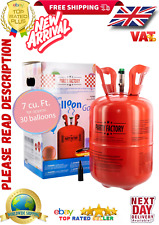 Party Factory Helium balloon