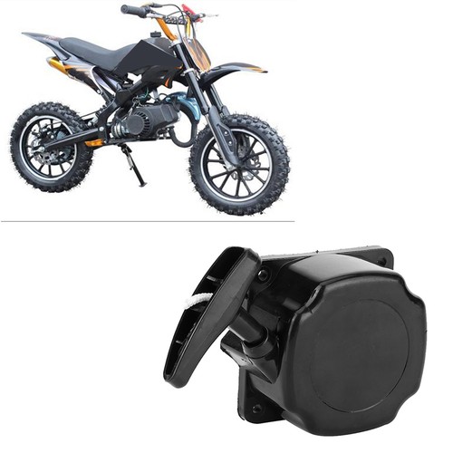 Pull start starter - start, claw