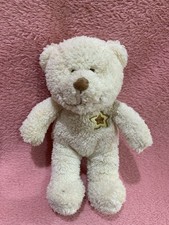 MOTHERCARE 7" CREAM TEDDY BEAR