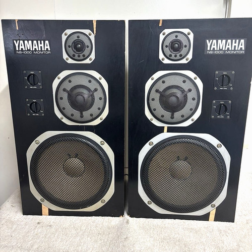 Yamaha 1000m way - yamaha, ns-1000m