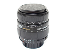 Sigma 70mm 5 6 - sigma, 24-70mm